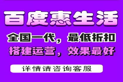 精准投放，高效转化——sem竞价账户运营全记录